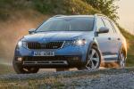 Skoda Octavia Scout 2017 года (WW)